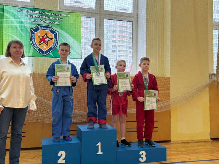 Шестой ежегодный рождественский турнир по спортивным единоборствам прошел в Подольске