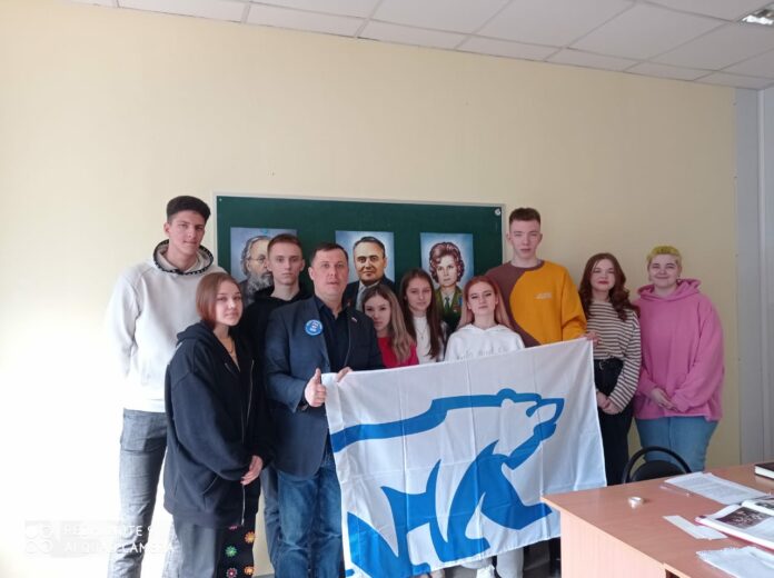 Тематический урок «Утро космической Эры» для студентов колледжа «Знание»