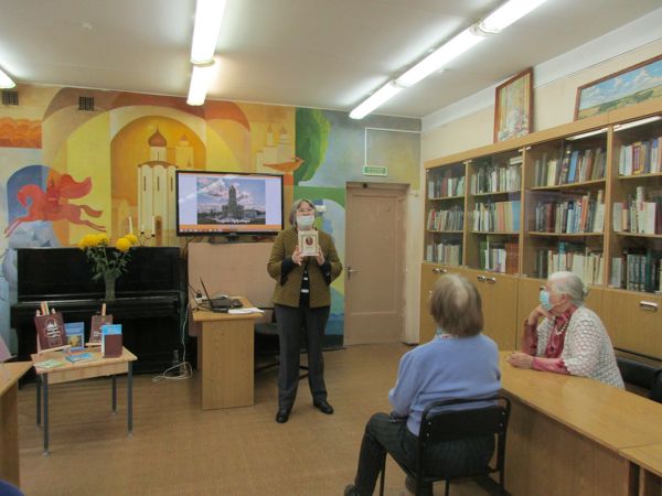 В библиотеке № 12 организована виртуальная экскурсия по усадьбе Дубровицы