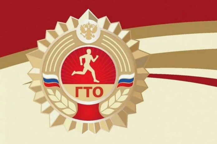 В Подольске дети и взрослые успешно сдают нормы ГТО