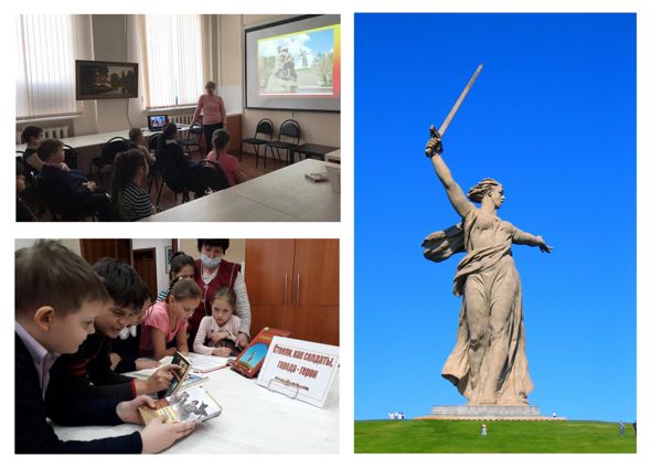 Час памяти состоялся в библиотеке № 18