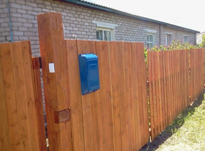 Информирование собственников индивидуальных жилых строений