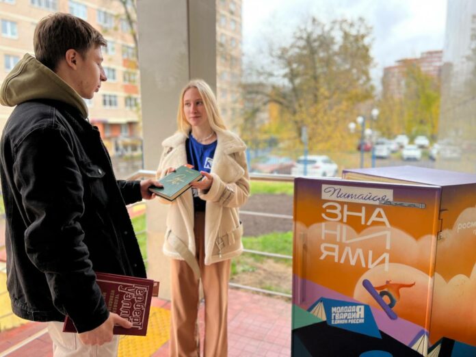 Десять подмосковных городов присоединилось к проекту «Питайся знаниями»