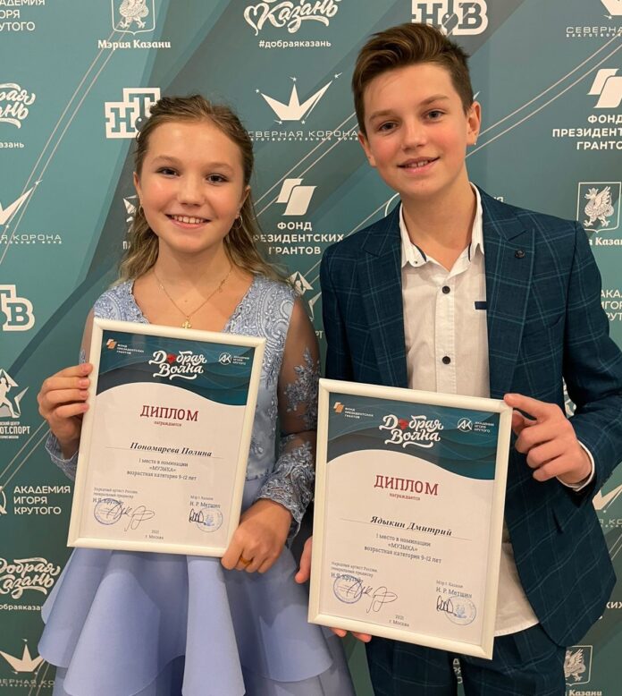 В финале фестиваля «Добрая волна» выступят вокалисты из Подольска