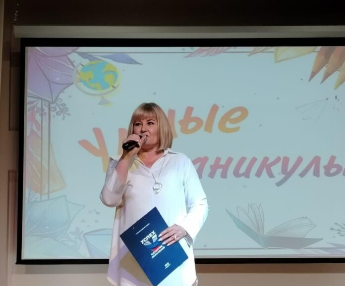 В подольских школах стартовал проект «Умные каникулы»