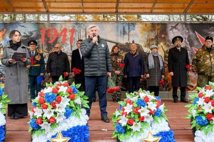 Состоялось закрытие Вахты Памяти