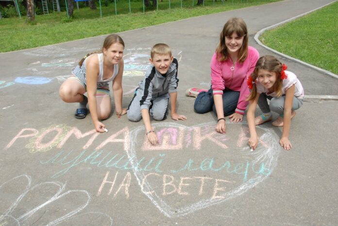 Оздоровительный центр «Ромашка» вошел в число лучших загородных организаций отдыха детей в Подмосковье