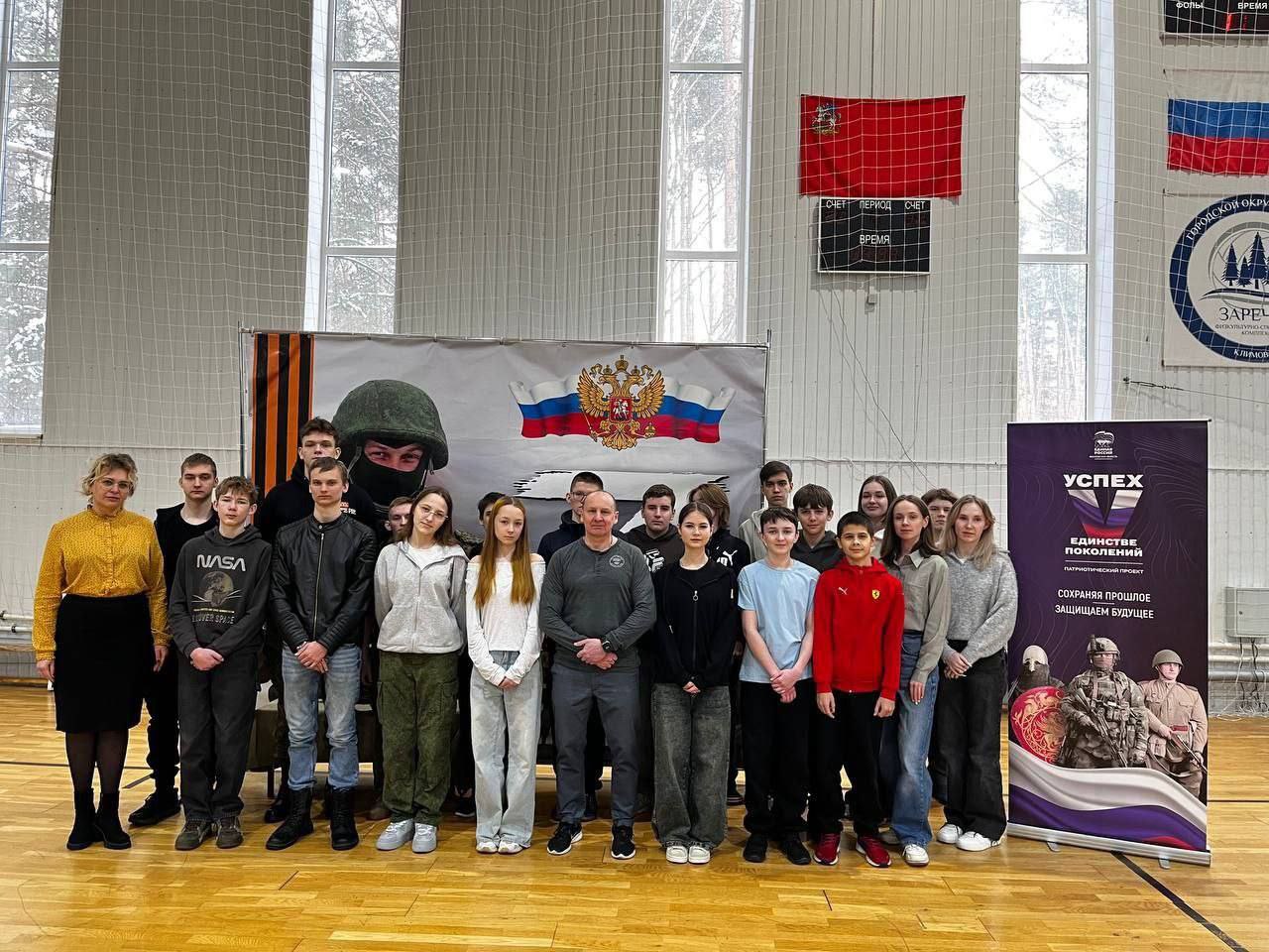 В Подольске определили самых метких стрелков 