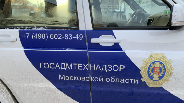 Госадмтехнадзор разъяснил, как соблюдать закон о тишине в период самоизоляции в Подмосковье