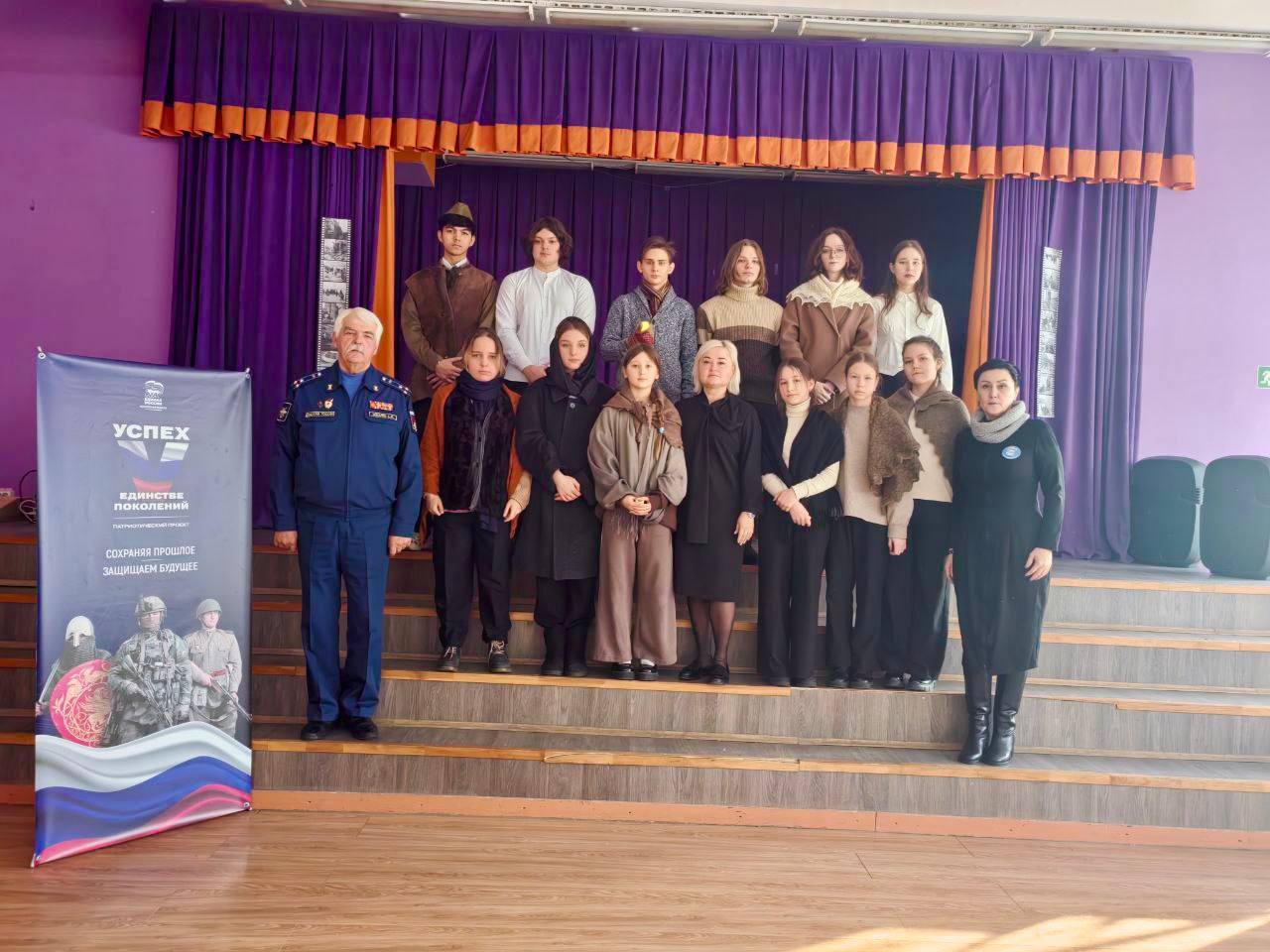 Связь поколений: школьники узнали о героизме блокадного Ленинграда