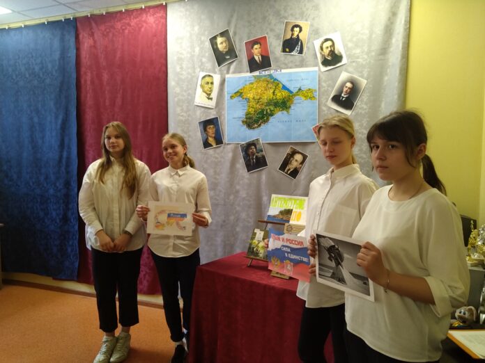 Виртуальная экскурсия по Крыму прошла в подольской библиотеке № 4