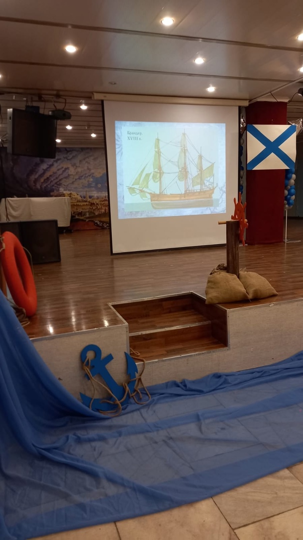 Морская викторина для детей прошла в климовском центре «Гармония»