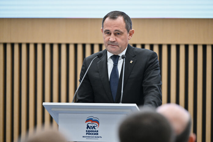 Подмосковье готовится к выборам: стартовал прием заявок на участие в дистанционном электронном голосовании