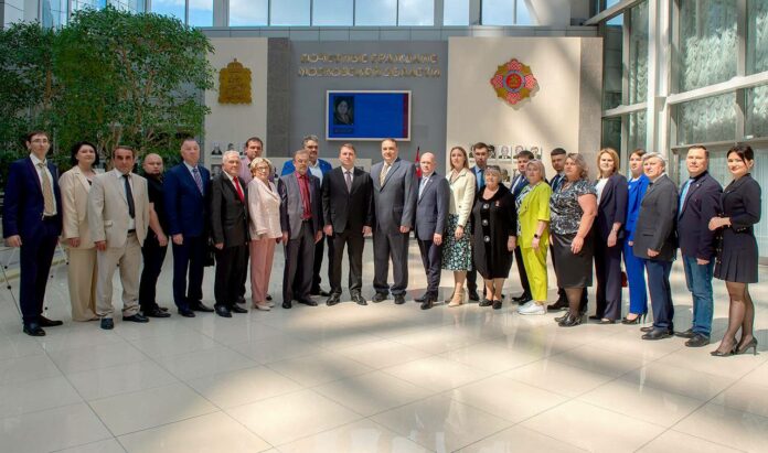 Послушать обращение губернатора Подмосковья приехала делегация из Подольска