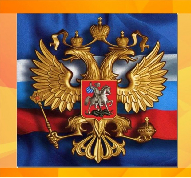 Новые правила государственного и муниципального контроля вступят в силу вступят в силу первого июня