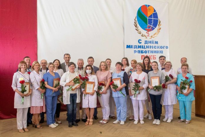 Состоялось торжественное мероприятие в преддверии Дня медицинского работника в Подольске