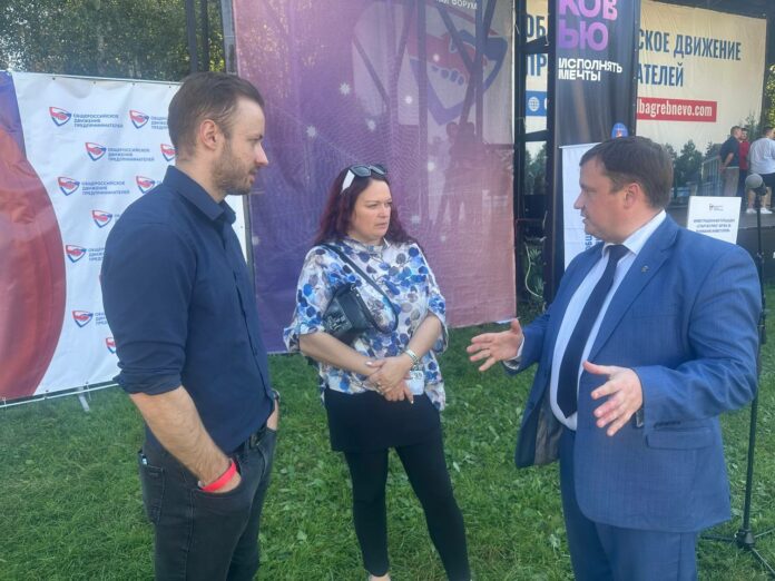 Депутат Совета депутатов горокруга Подольск принял участие в очередном Съезде Общероссийского движения предпринимателей