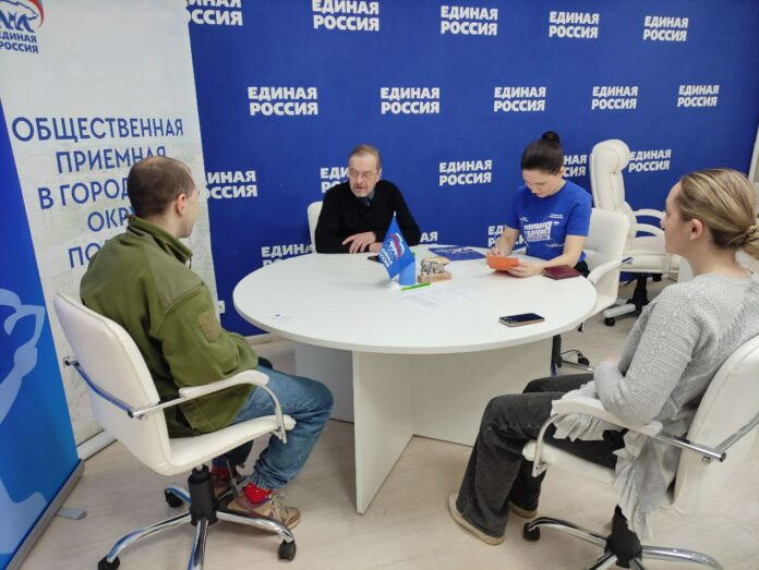 В Подольске прошел единый день приемов участников СВО и членов их семей по юридическим...