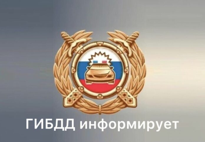 О работе Госавтоинспекции в Подольске в период новогодних праздников