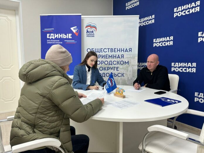 Итоги работы Общественной приемной за неделю.