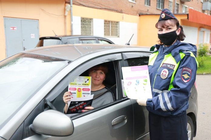 Работники Госавтоинспекции Подольска провели профилактическое мероприятие «Пристегни самое дорогое»