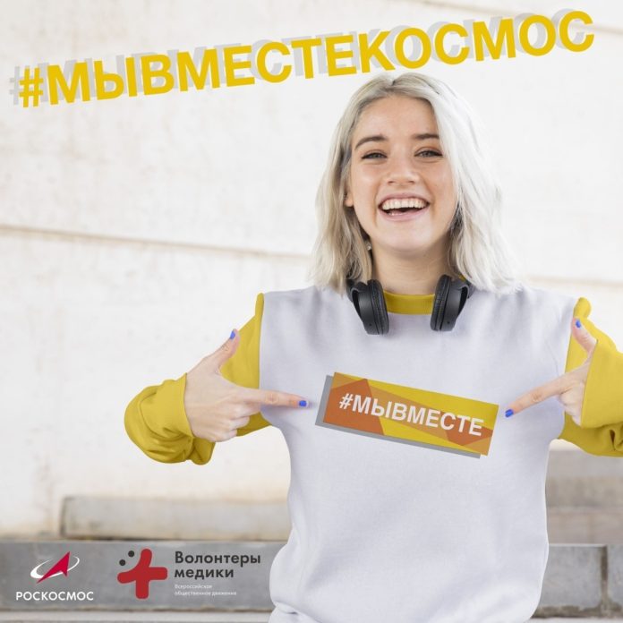 Подольчан приглашают принять участие в конкурсе