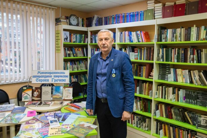 Автор из Подольска Сергей Грачёв широко известен своими произведениями
