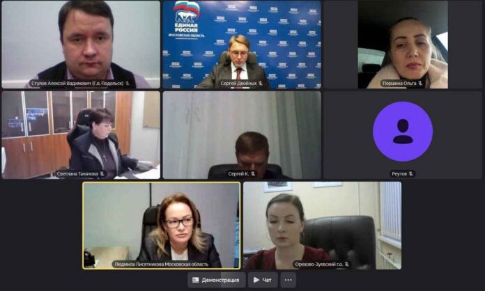 Депутат Совета депутатов принял участие в заседании регионального отделения проекта по теме: «Работа партийного...