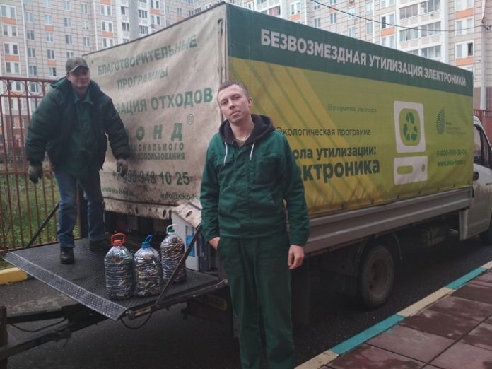 В гимназии № 7 прошла акция «Школа утилизации – электроника» по сбору  электрооборудования