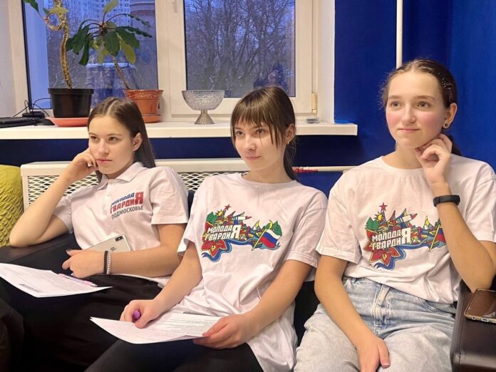 Молодогвардейцы организовали второй этап просветительского образовательного проекта «Школа молодого политика»