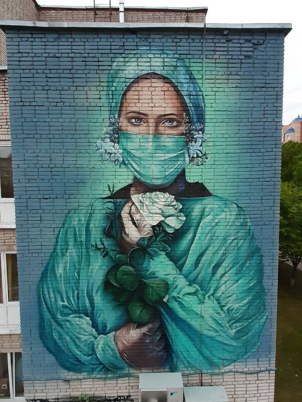 Уникальный региональный проект уличного искусства «Графика города» запускает Минкульт МО