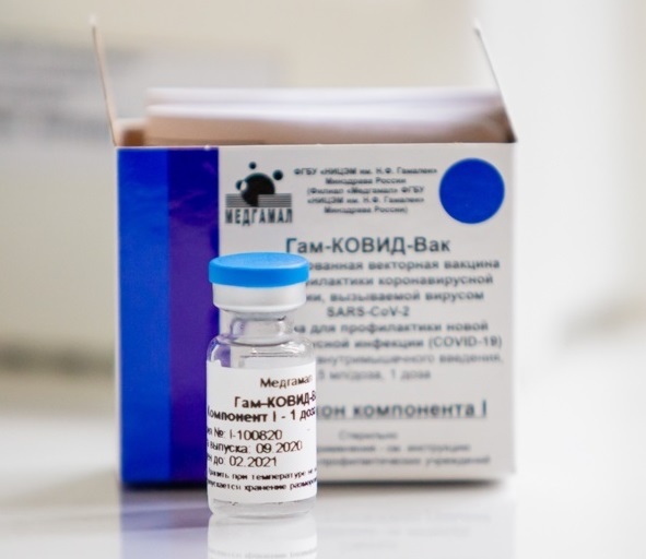 К сведению руководителей предприятий, организаций и учреждений Городского округа Подольск о вакцинации работающего населения