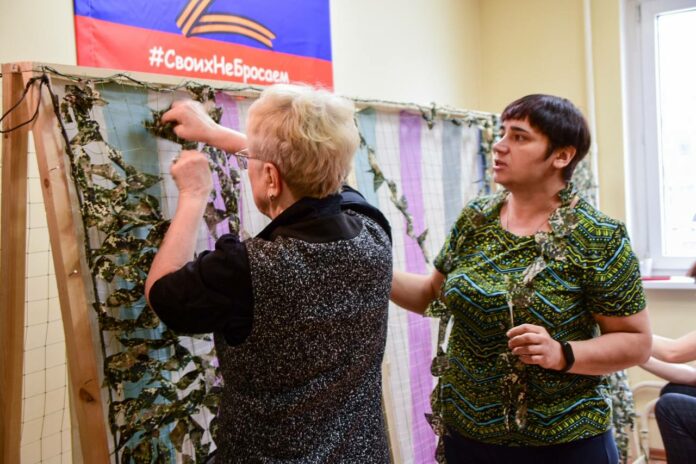 Более 200 подольчан присоединились к работе пункта помощи бойцам СВО.