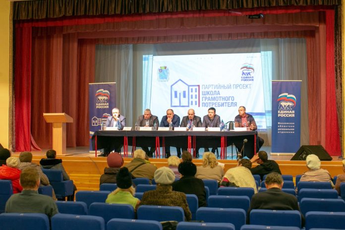 Состоялась встреча с жителями микрорайона Северный по вопросам ЖКХ