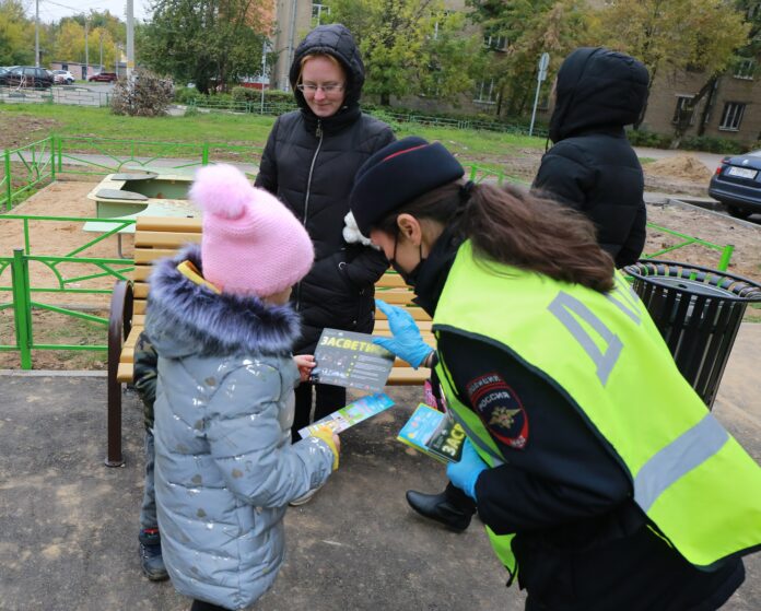 Акцию «Безопасный двор» провели Автоинспекторы в Подольске