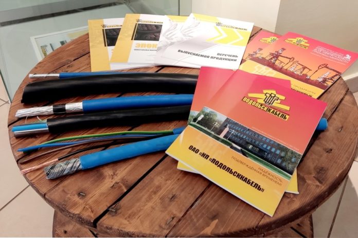 Выставка «ПОДОЛЬСККАБЕЛЬ» работает в подольском краеведческом музее