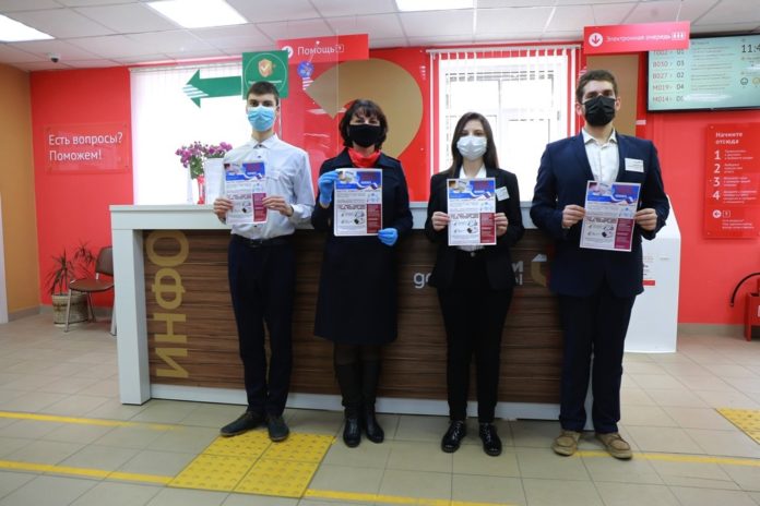 Акцию «Госуслуги — это просто, быстро и доступно!» провели полицейские в Подольске