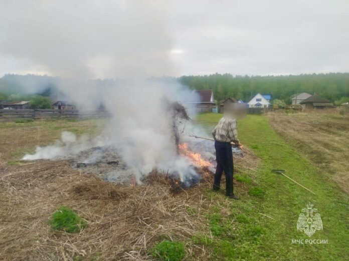 Поджог сухой травы категорически запрещен!
