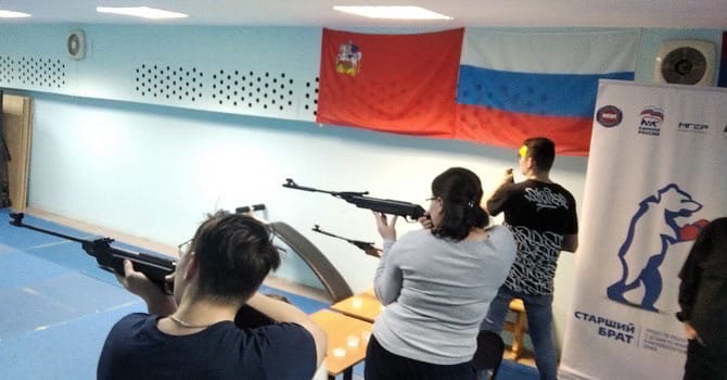 Новогодний турнир по пулевой стрельбе из пневматической винтовки прошел в Подольске