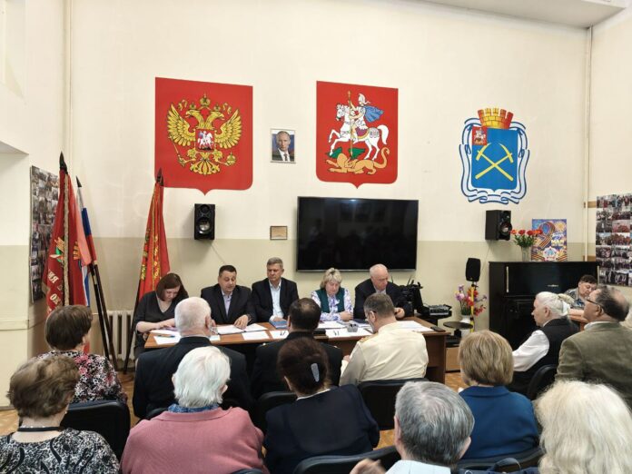 В Подольске состоялся пленум подольского Совета ветеранов