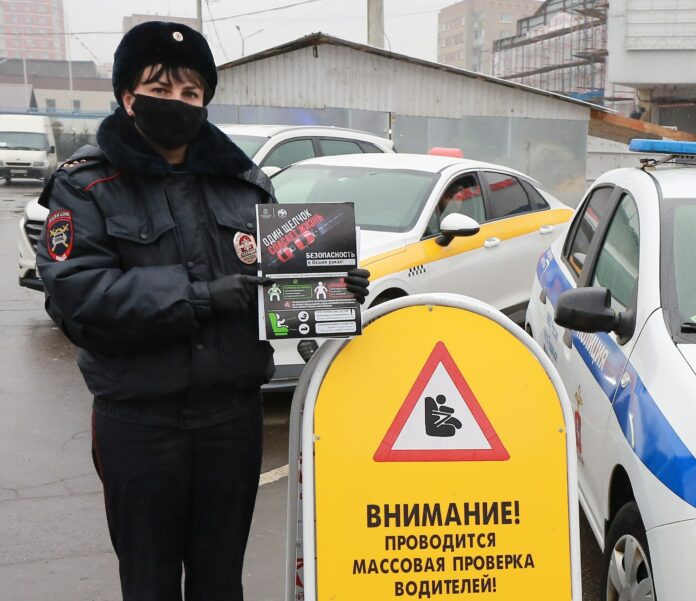 Об итогах профилактического мероприятия «Детское кресло»