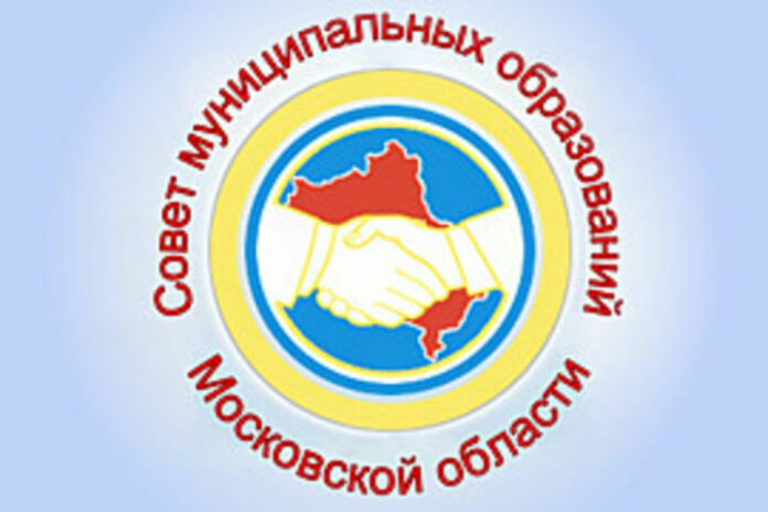 Лучшие практики в области местного самоуправления региона за 2023 год