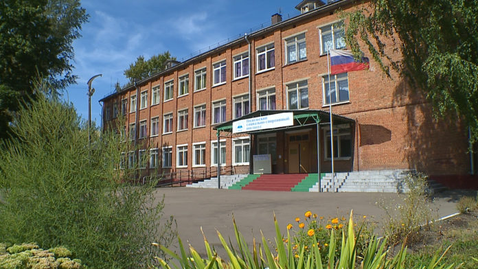 Подольский социально-спортивный институт: особенности приема на 2020-2021 учебный год