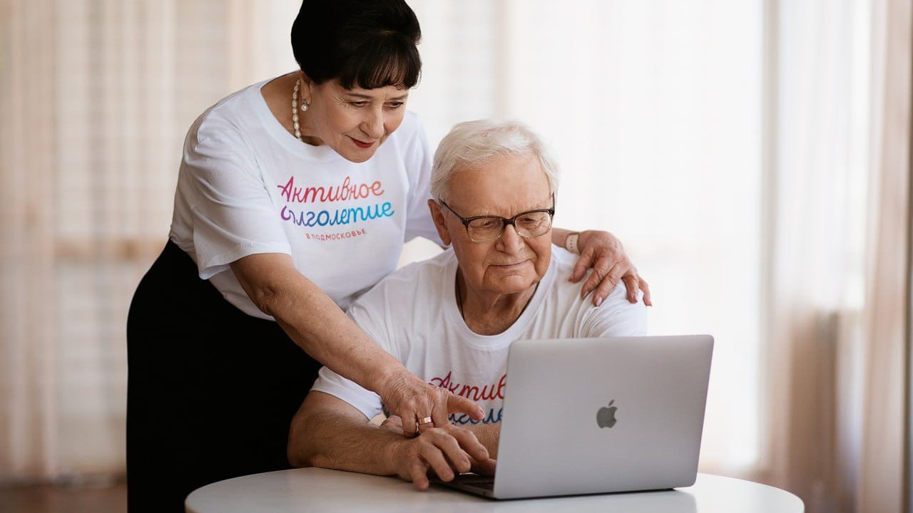 Участников программы "Активное долголетие" приглашают на лекцию о финансовой грамотности