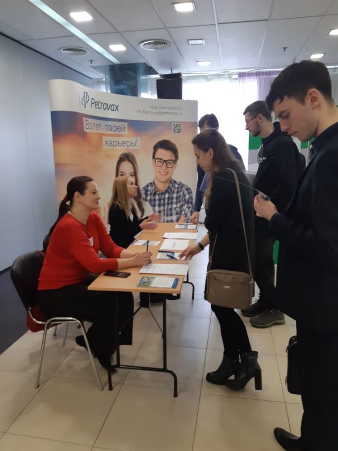 «Петровакс» из Подольска принял участие в ярмарке вакансий «МедФармБиоХим»
