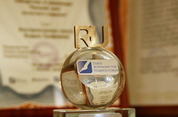Итоги конкурса «Точка. Ru» Союза журналистов Подмосковья подведены
