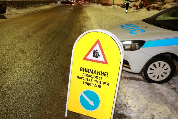 Анонс профилактического мероприятия «Детское кресло»