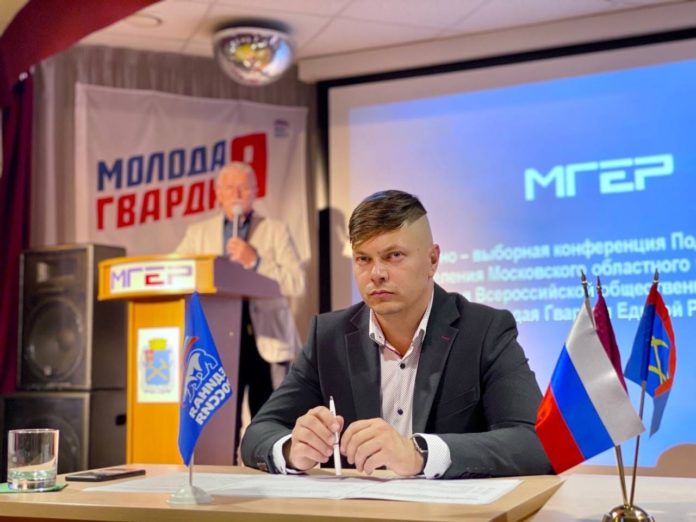 В подольском отделении Молодой Гвардии Единой России состоялось меропреятие по избранию новых руководителей