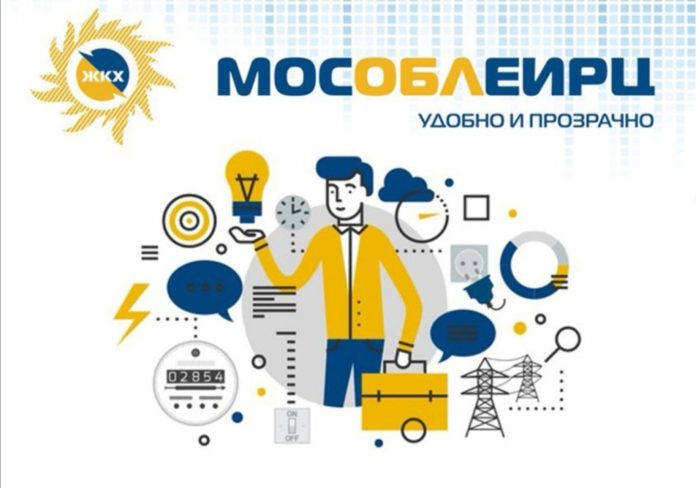 МосОблЕИРЦ предупреждает: будьте бдительны при замене и поверке счетчиков