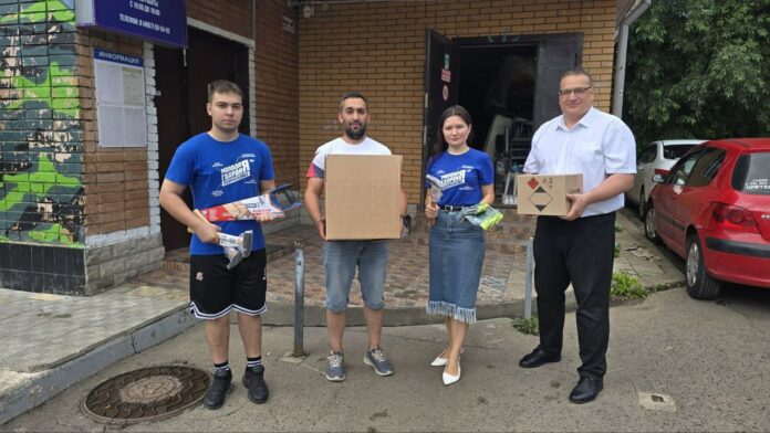 В Подольске активисты партии «Единая Россия» помогают бойцам, находящимся в зоне специальной военной операции